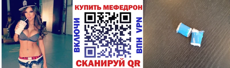 ГАШ Шиханы
