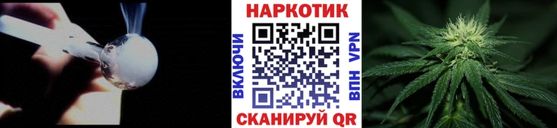 Наркотические вещества Шиханы ГАШИШ  АМФЕТАМИН  Меф  Каннабис 
