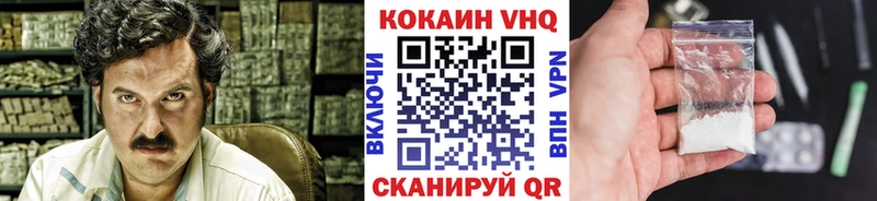 мега онион  Шиханы  Cocaine Перу 