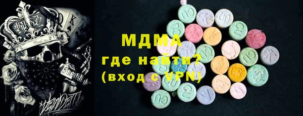 герыч Покачи