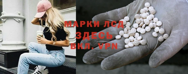 прущая мука Покров