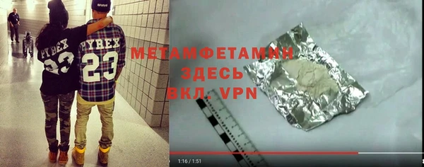 прущая мука Покров