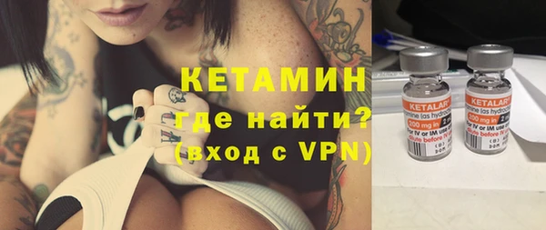 герыч Покачи