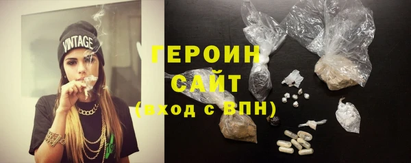 прущая мука Покров