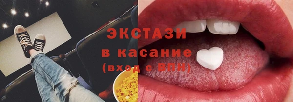 прущая мука Покров