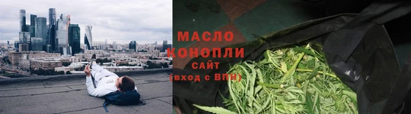 прущая мука Покров