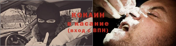 прущая мука Покров