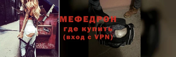 2c-b Покровск