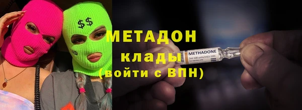 герыч Покачи