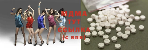 герыч Покачи