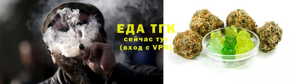 прущая мука Покров
