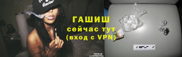 прущая мука Покров