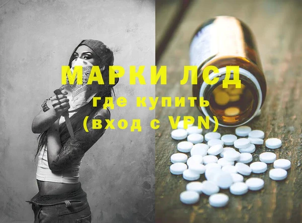 прущая мука Покров
