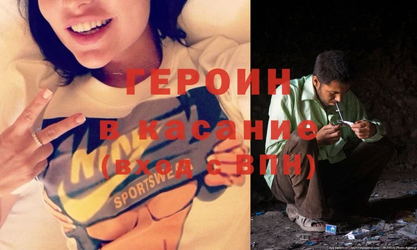 прущая мука Покров