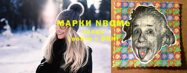 герыч Покачи