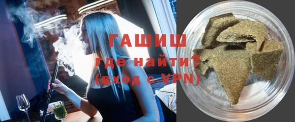 прущая мука Покров