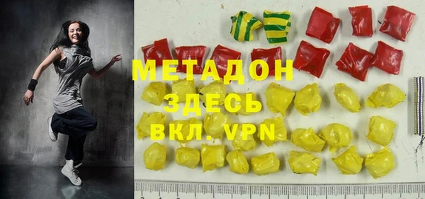 герыч Покачи