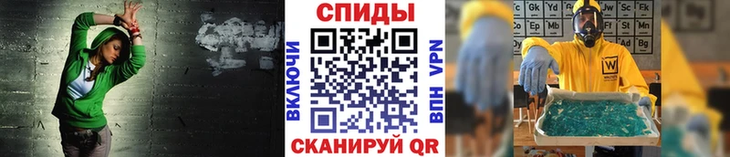 Метамфетамин пудра Шиханы